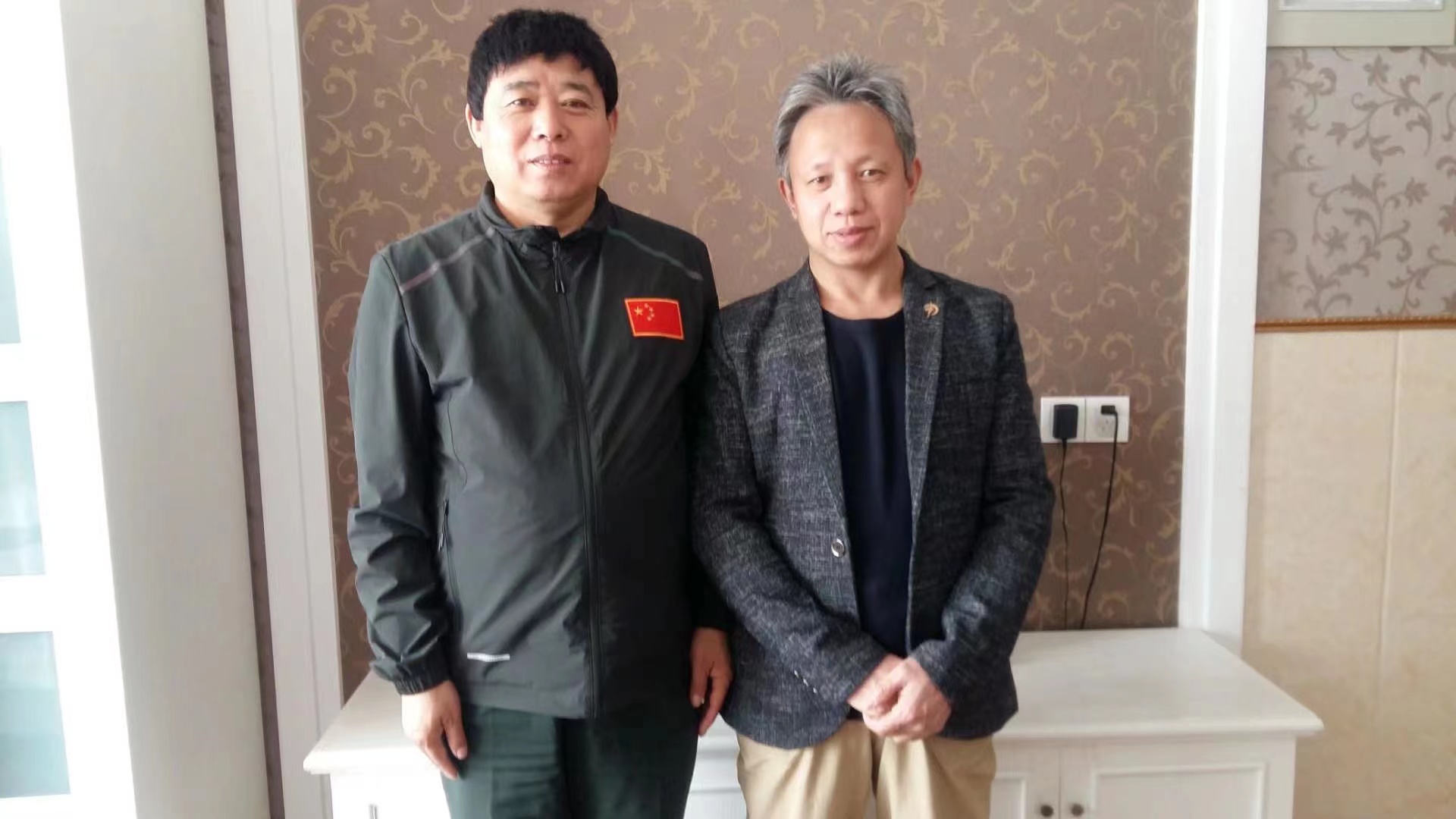微信图片_20230805122353.jpg