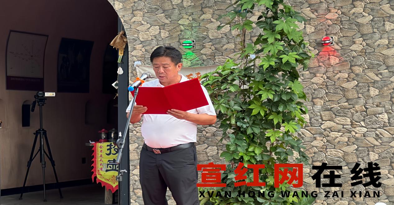 微信图片_20260806210201_106_9 窑洞记忆焕新颜 红色文脉续新篇——金鸡台村“窑洞记忆”启动仪式暨“红色驿站”正式开业(图5)
