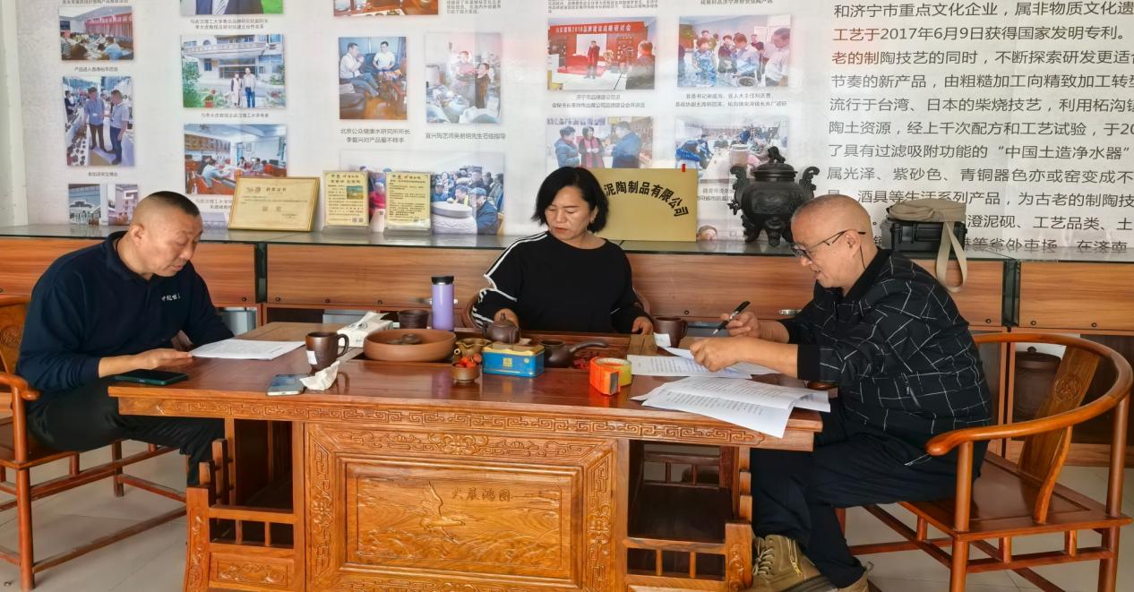 微信图片_20261010100510_21_244 丹泥陶影视剧组探访柘沟(图7)